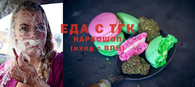 Cannafood конопля  Краснослободск 